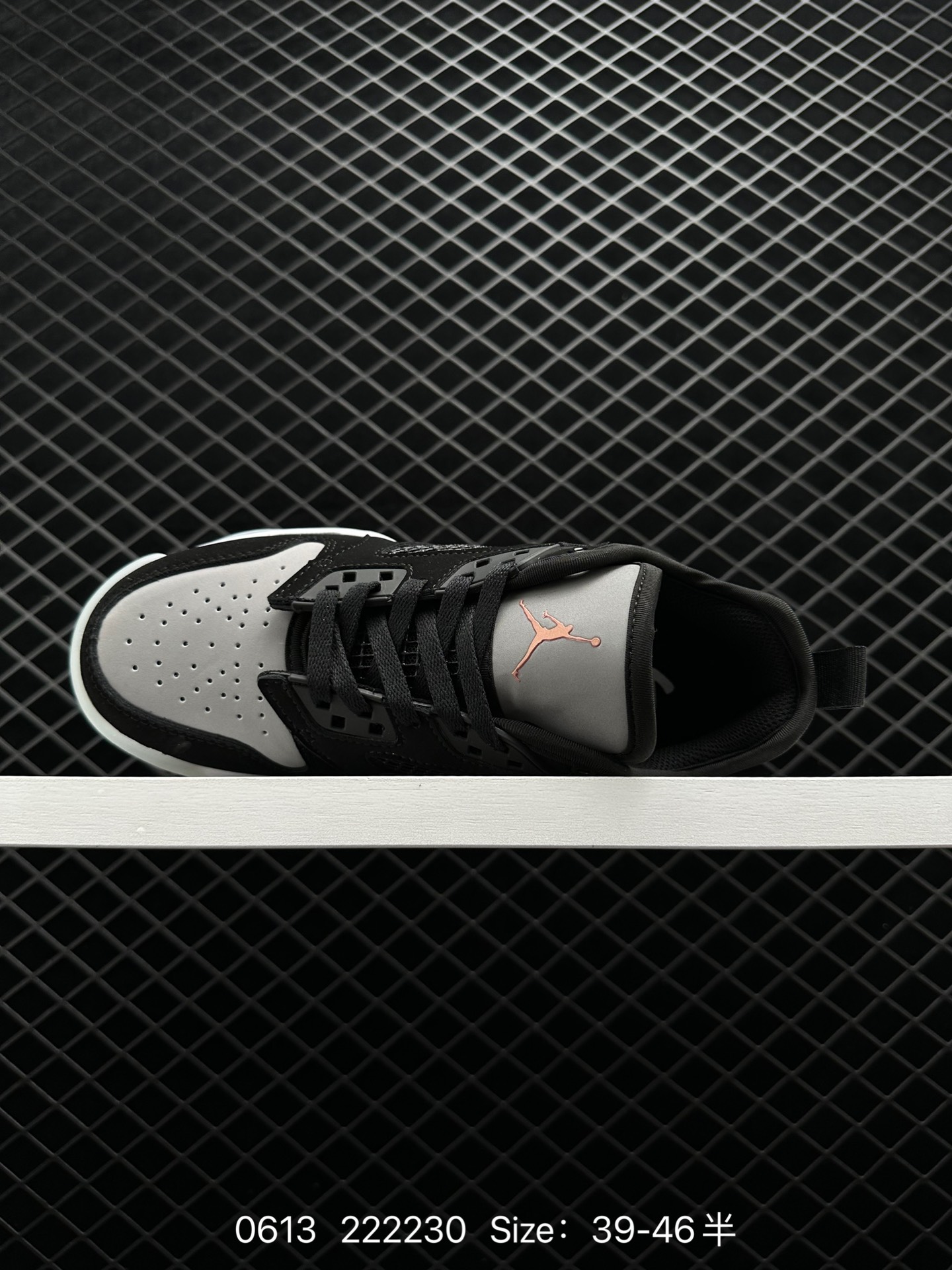 Nike Air Jordan Mars 270